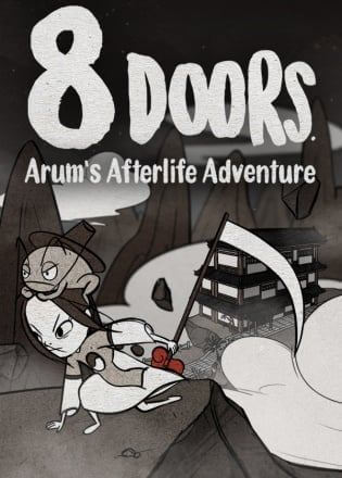 8Doors Arum's Afterlife Adventure