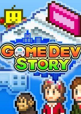 Game Dev Story